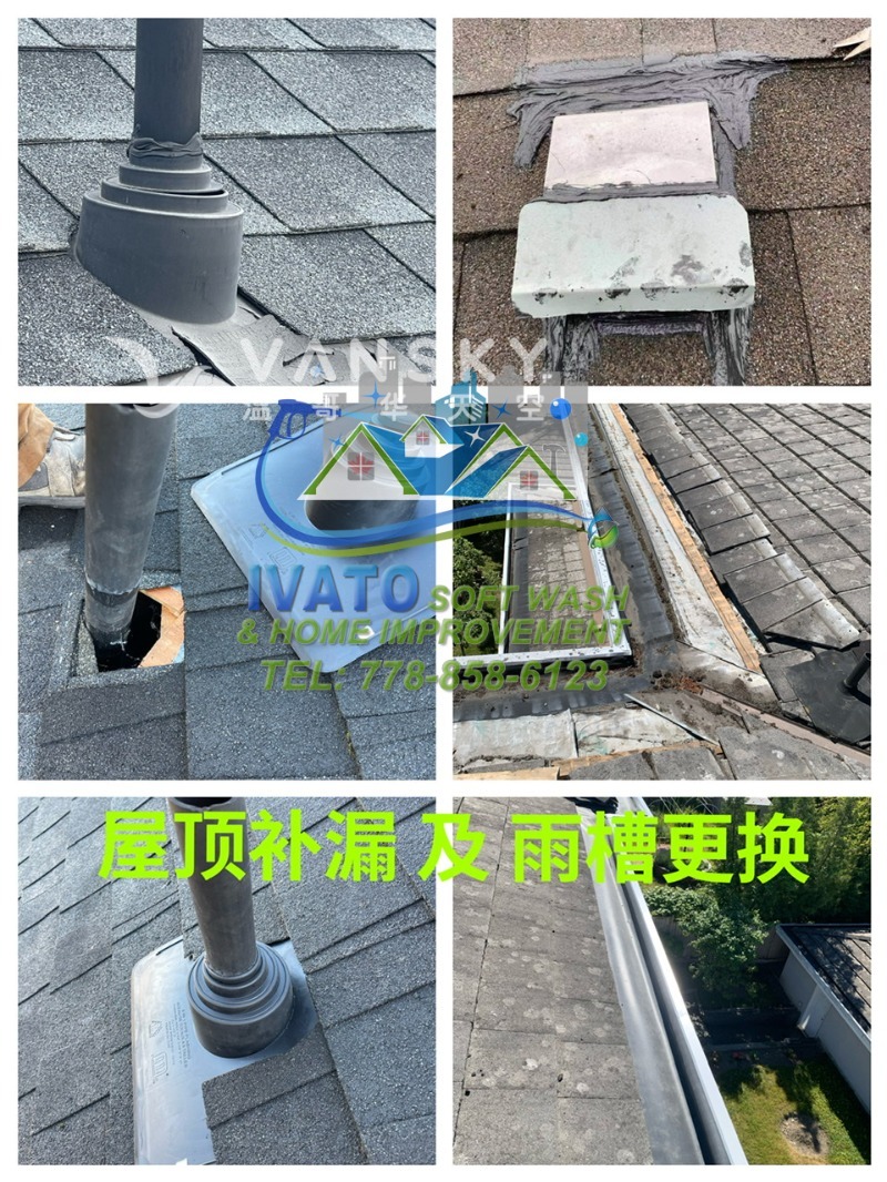 221101225716_05 Minor roof Gutter Repair 07.1.jpg
